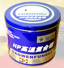 ���ǹ�ӦHP������֬��HP������֬��ѡ���ձ����ںϳ��͡��������Ӽ����ɸ�������������ɵ�һ���͸��¡�����������Ч��֬��HP������֬���м��ѵ��͸ߵ����ԡ���ˮ�ԡ��������ԡ���е�����Ժ�ճ���ԣ�������˹̫����������ŷ�������ͻ����ʹ��Ϳͳ������е��󻬣��Լ����͵����С�Ҥ�����������ͻ�е�����ֻ�е����ɽ��е�����Ļ�е�ȸ��¸����ظ���ĥ����λ���󻬡�HP������֬���Ƽ�ʹ���¶ȣ�-30��~200�档�ҹ�˾������HP������֬ѡ���ϳˣ������Ƚ��������ɿ���ʹ�÷��㣬�۸������������400g��500g��700g��800g��1 Kg��2 Kg��4 Kg��10 Kg��15kg�ȶ��ְ�װ��񣬻�ӭ����HP������֬�����̡���֬�����̡��ܴ������ܾ�����������Ǣ̸���������������ˣ�Ҳ��ӭ���ع��̹�˾�����˳��ӡ�������˾���������ͻ�е�����������ͻ�еʹ�õ�λ����ѡ��